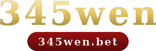 345wen logo